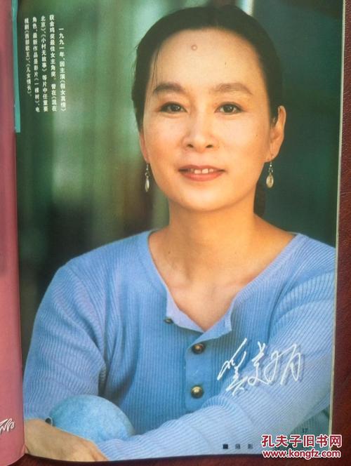购买假的水利专业技术资格/证书